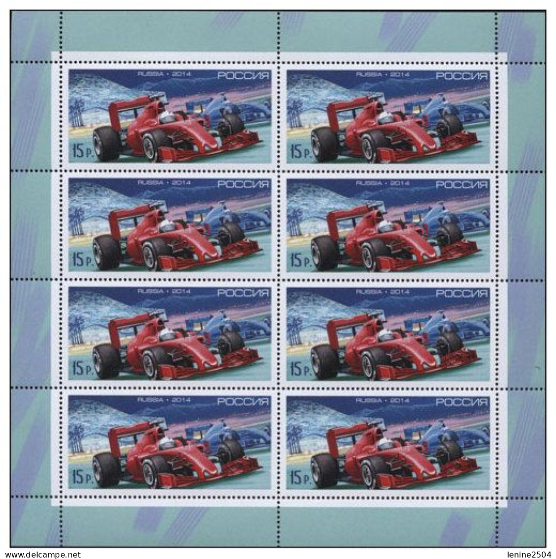 Russie 2014 YVERT N° 7535 MNH ** Petit Feuillet F1 En Russie - Neufs