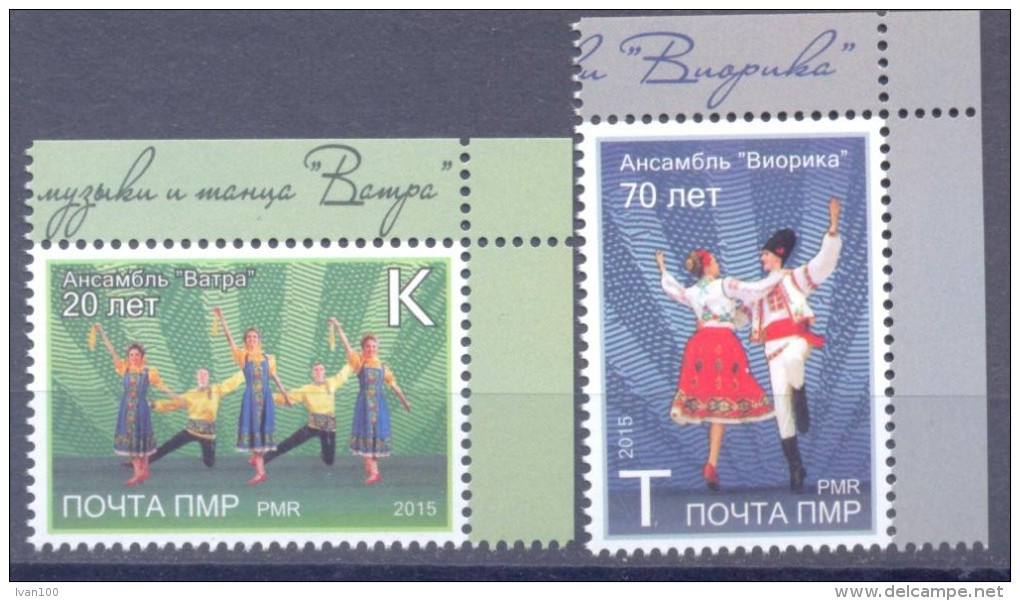 2015. Transnistria, National Dances, 2v, Mint/** - Moldavia