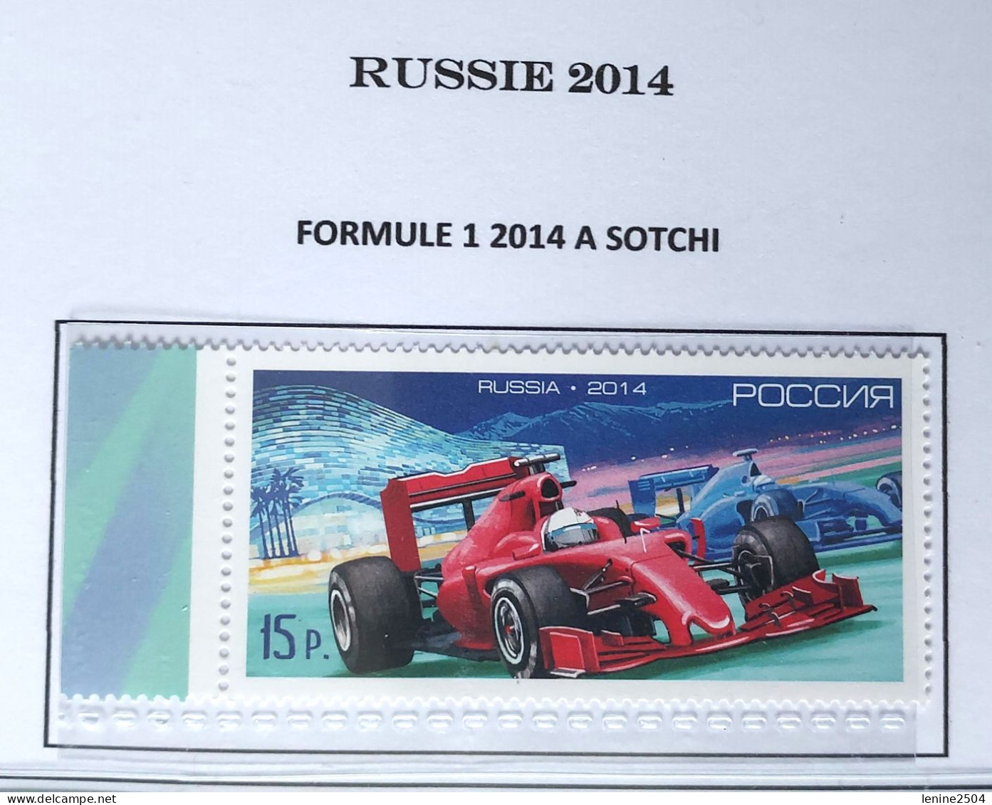 Russie 2014 YVERT N° 7535 MNH ** F1 En Russie - Nuovi