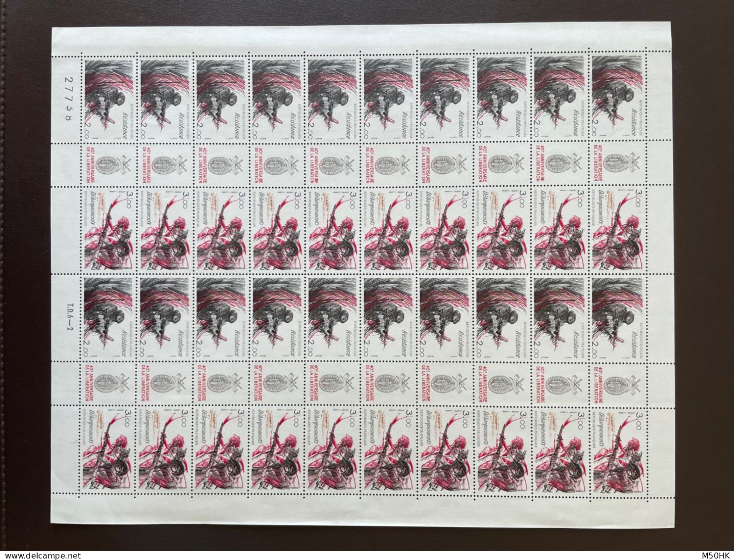 Feuille Complète YV 2312 + 2313 ( YV T2313A ) N** MNH Luxe - Feuilles Complètes