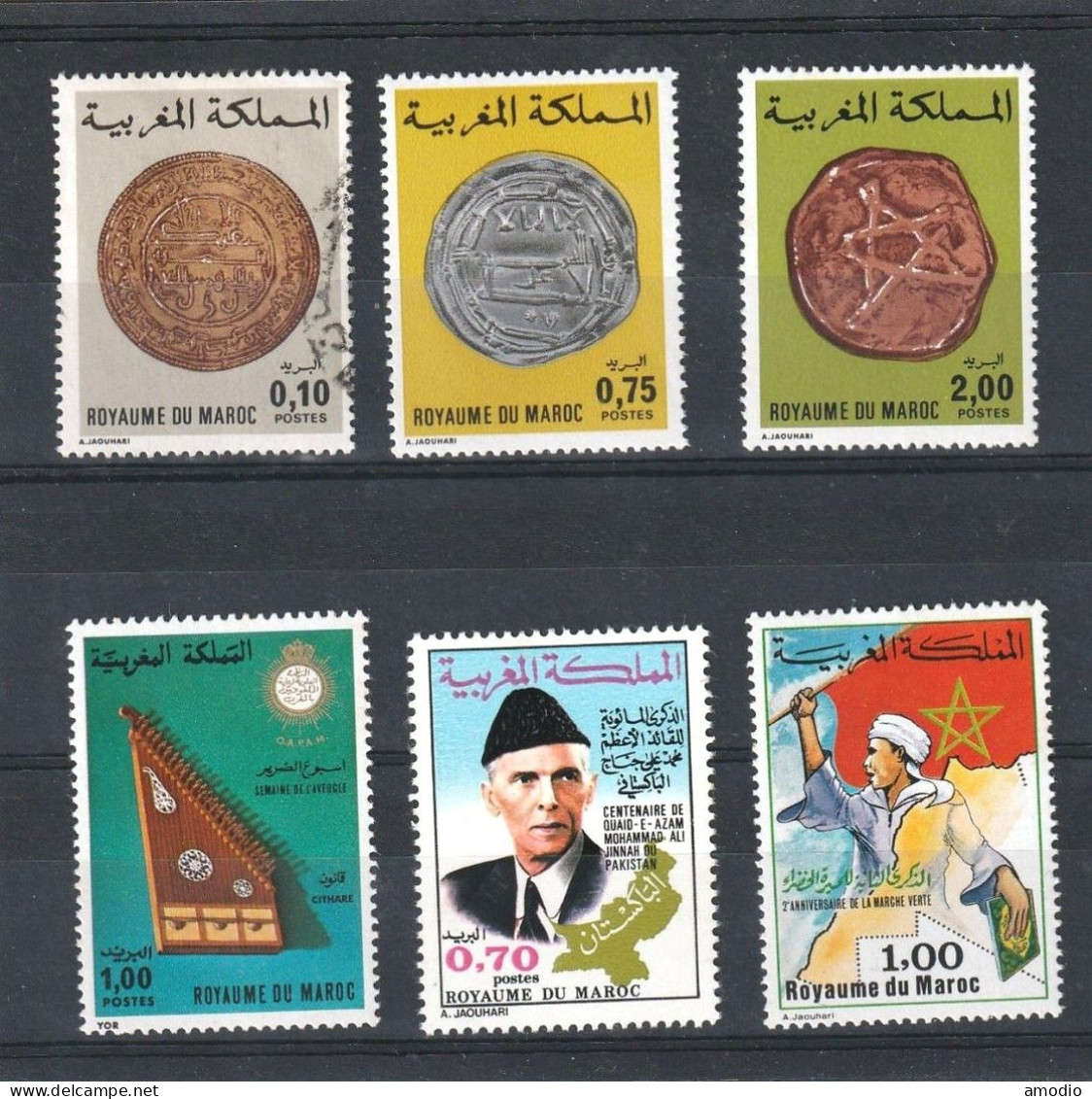 Maroc YT 796/800 Cithare, Quaid E Azam Mohammad Ali Jinnah, Monnaies, Marche Verte N** (sauf 797) - Marokko (1956-...)