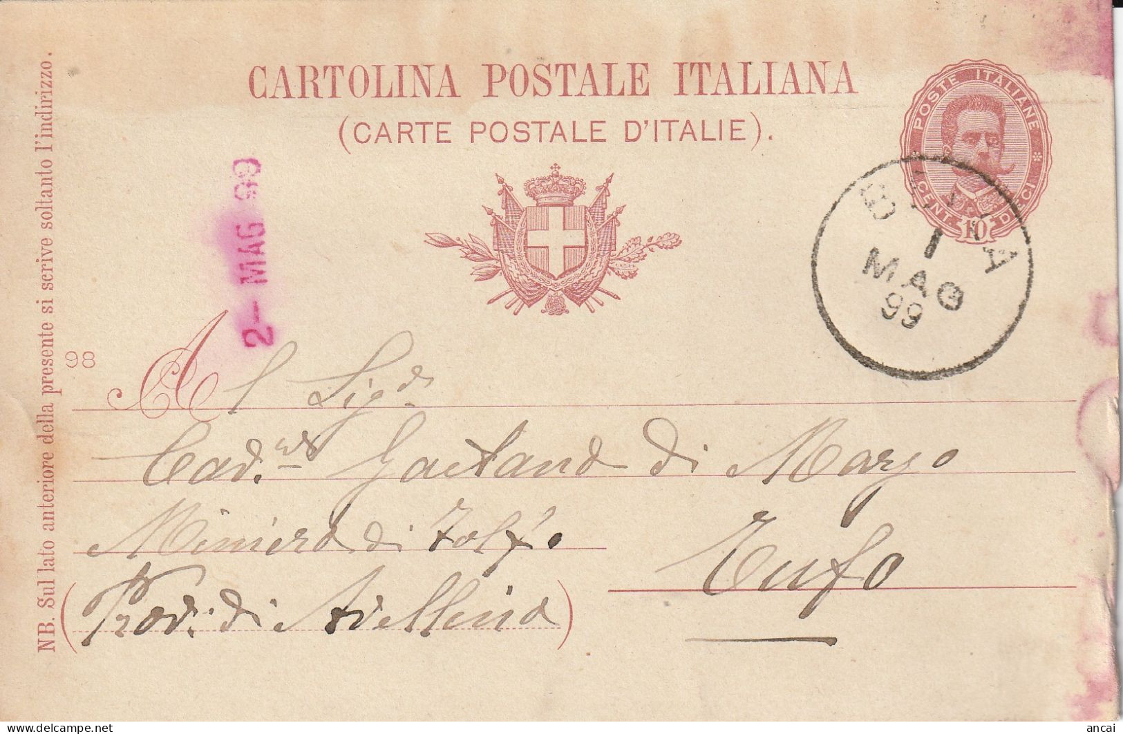 Italy. A212. BELLA.  1899. Annullo Grande Cerchio BELLA, Su Cartolina Postale - Marcofilía