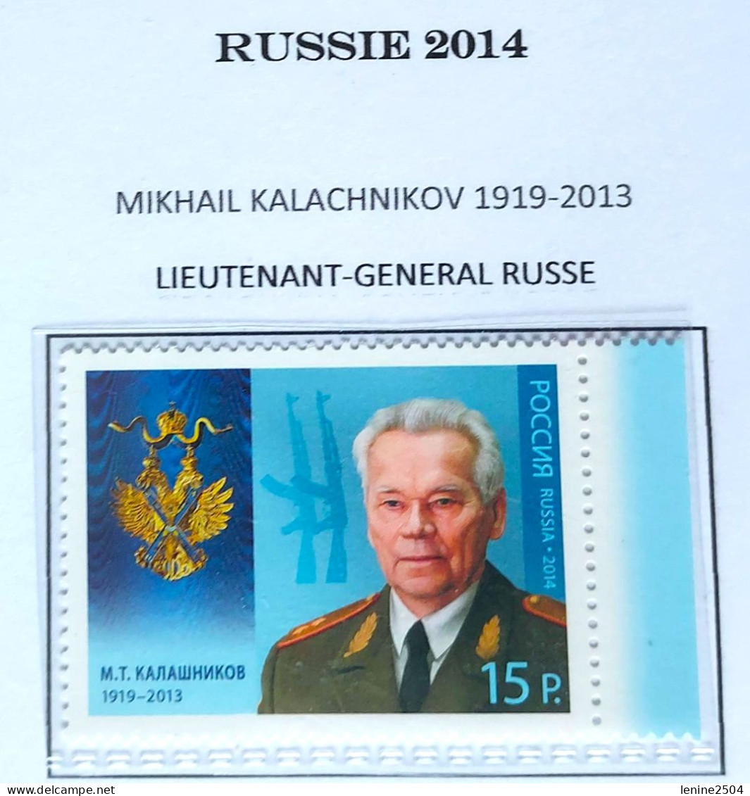 Russie 2014 YVERT N° 7537 MNH ** - Nuevos