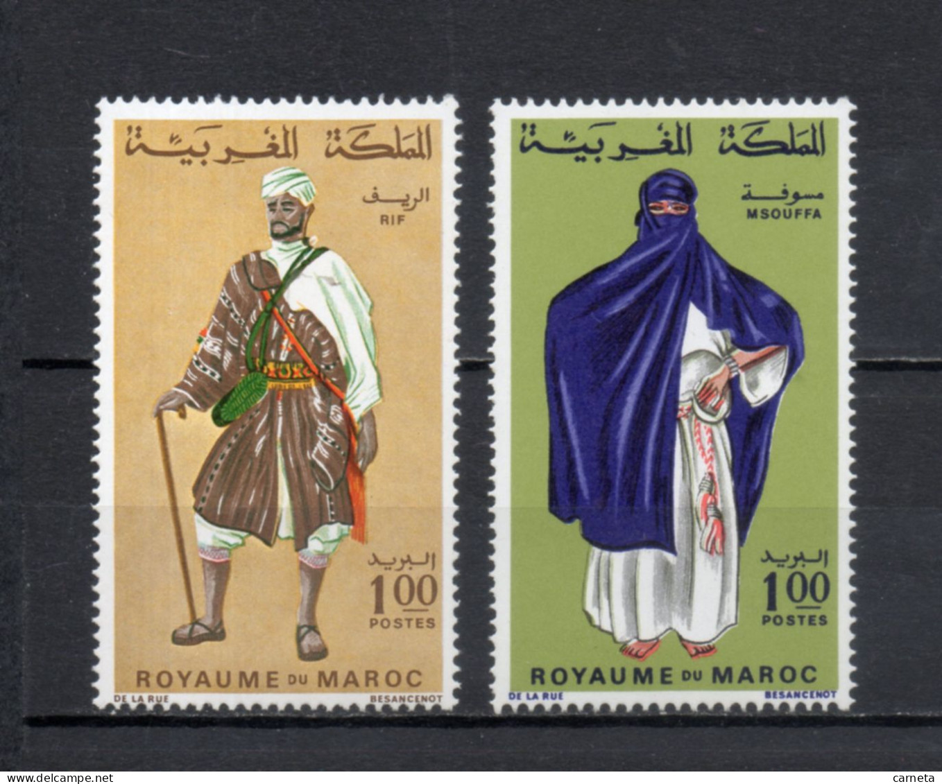 MAROC N°  553 + 554     NEUFS SANS CHARNIERE  COTE 5.00€     COSTUME - Maroc (1956-...)