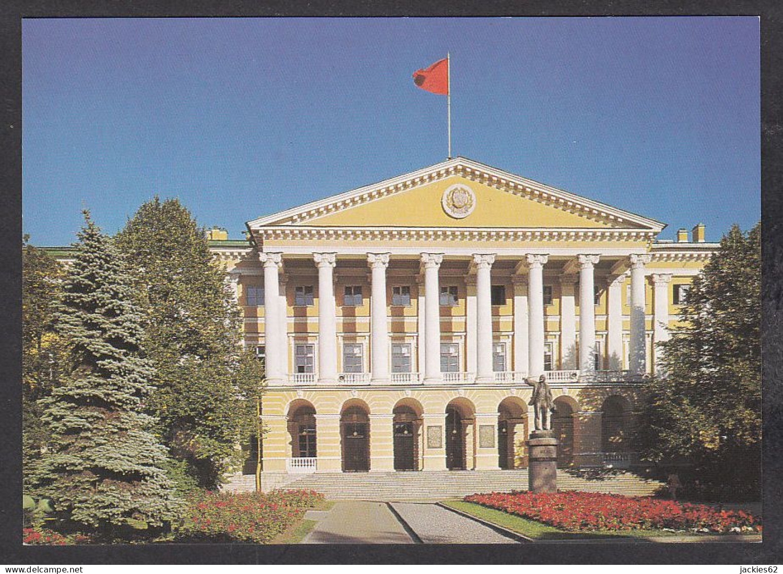 113252/ ST. PETERSBURG, The Smolny Institute - Rusia