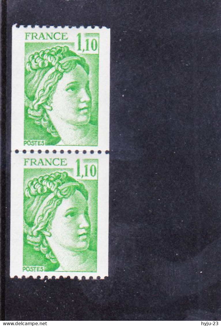 Y&T N° 2062 ** - Unused Stamps