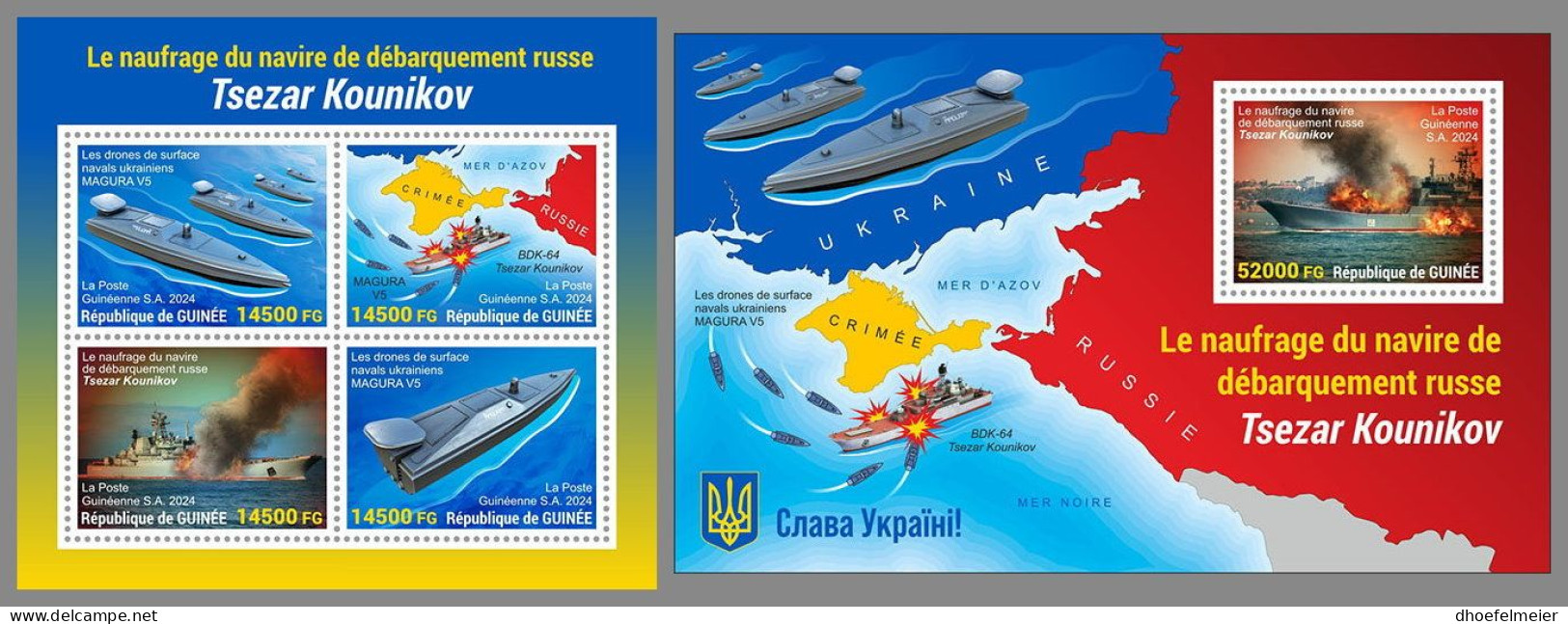 GUINEA REP. 2024 MNH Ukraine Sinking Of Russian Ship Tsezar Kunikov M/S+S/S – OFFICIAL ISSUE – DHQ2419 - Militaria
