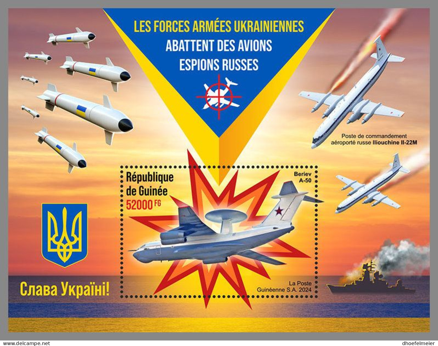 GUINEA REP. 2024 MNH Ukraine Shoot Down Russian Spy Planes S/S – OFFICIAL ISSUE – DHQ2419 - Militaria
