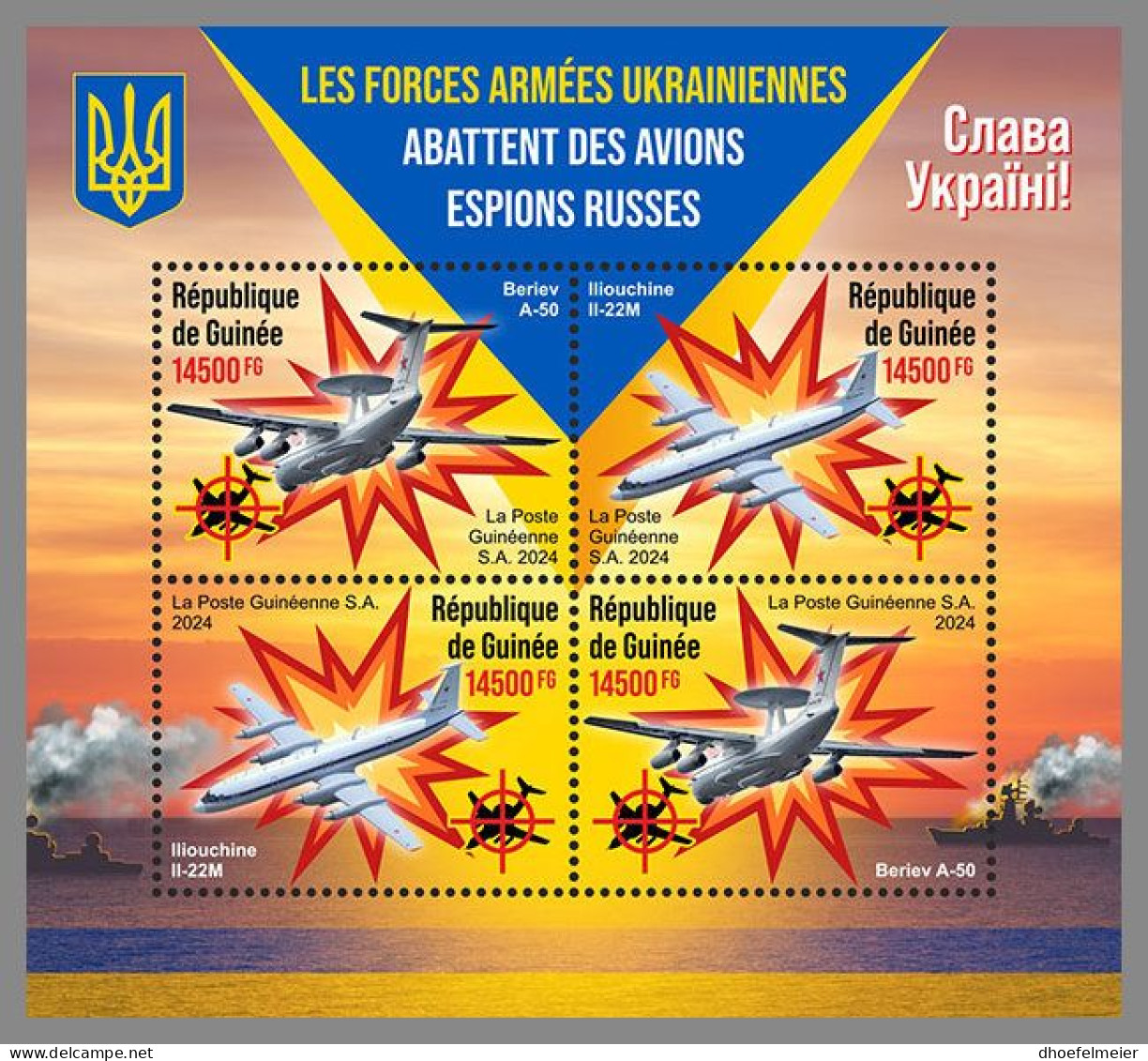 GUINEA REP. 2024 MNH Ukraine Shoot Down Russian Spy Planes M/S – OFFICIAL ISSUE – DHQ2419 - Militaria