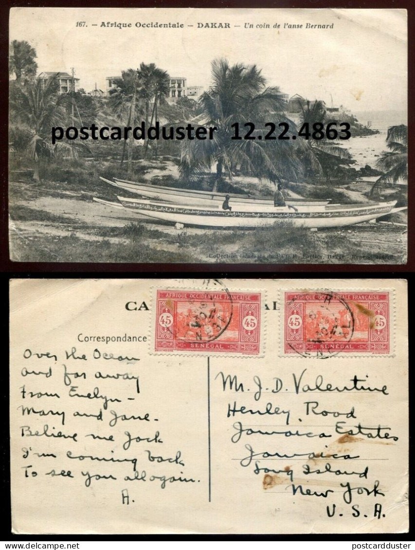 SENEGAL Dakar Postcard 1930 West Africa Waterfront Boats. Mailed To USA (h988) - Senegal