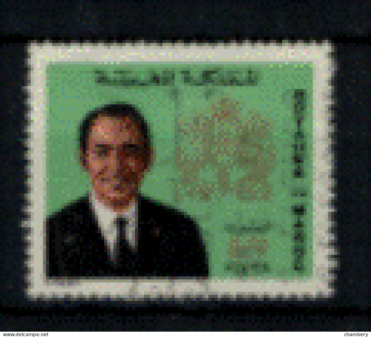 Maroc - "Roi Hassan II" - Oblitéré N° 667 De 1973 - Maroc (1956-...)