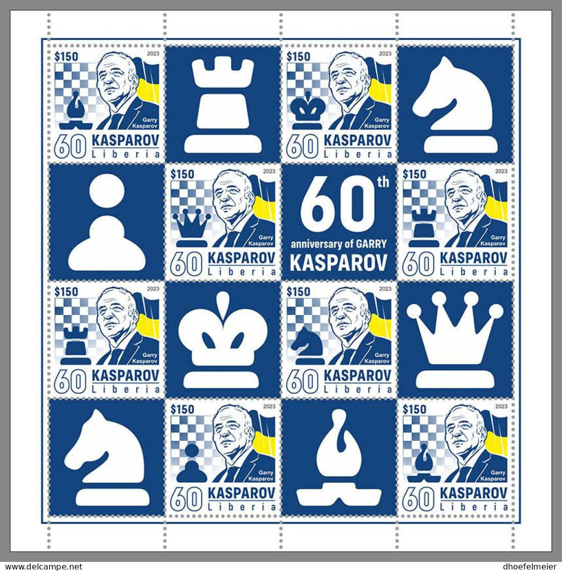 LIBERIA 2023 MNH Garry Kasparov Chess Schach M/S – IMPERFORATED – DHQ2419 - Chess