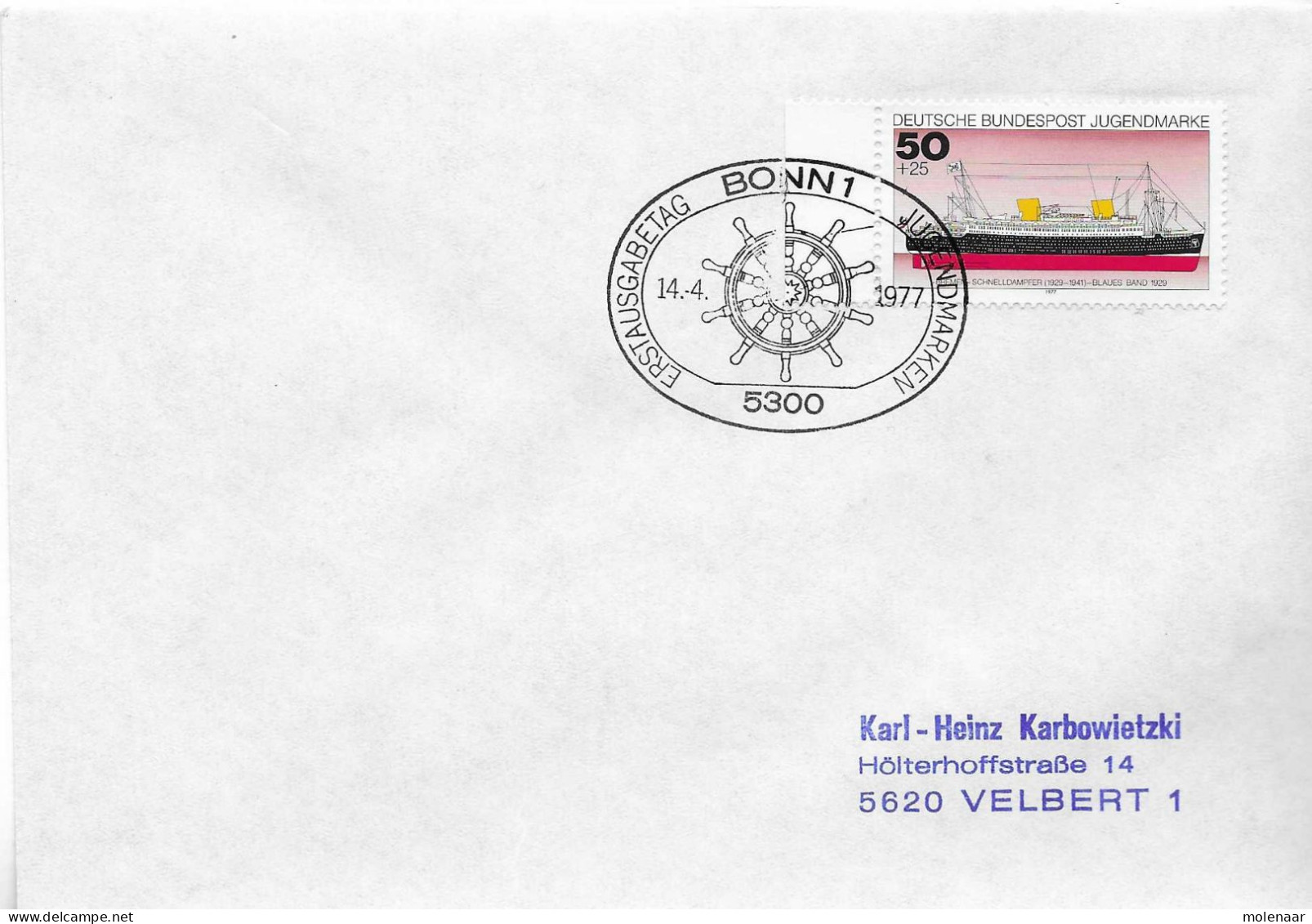 Postzegels > Europa > Duitsland > West-Duitsland > 1970-1979 > Brief Met No. 929 (17364) - Brieven En Documenten