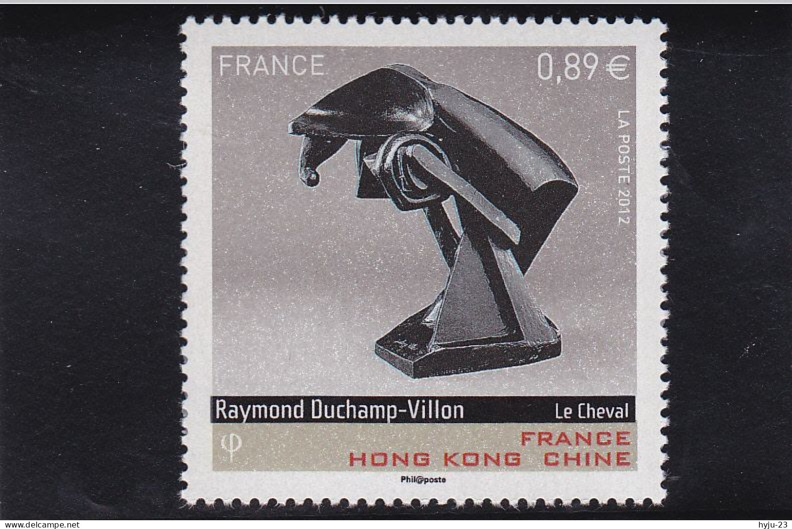Y&T N° 4653 ** - Unused Stamps