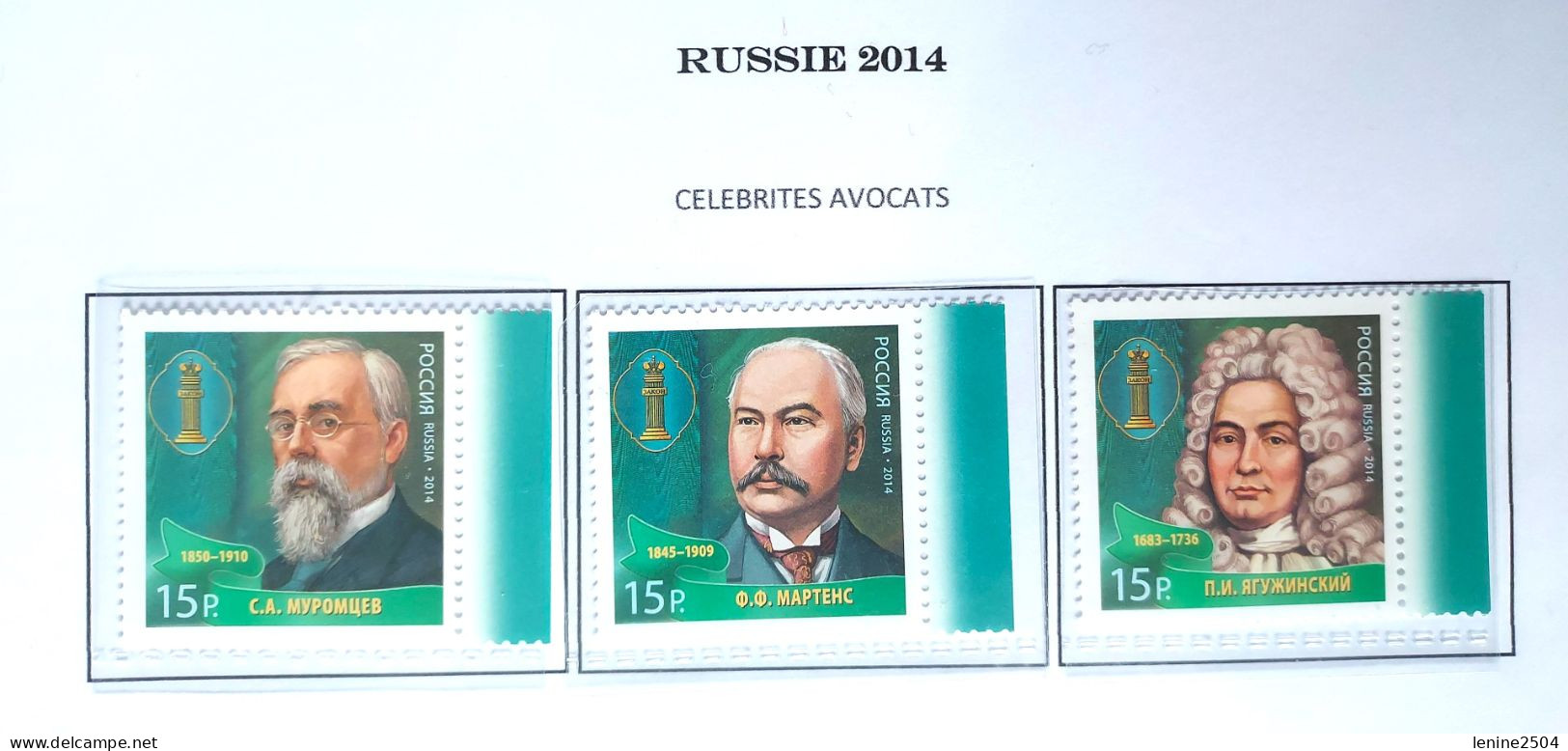 Russie 2014 YVERT N° 7546-7548 MNH ** - Unused Stamps