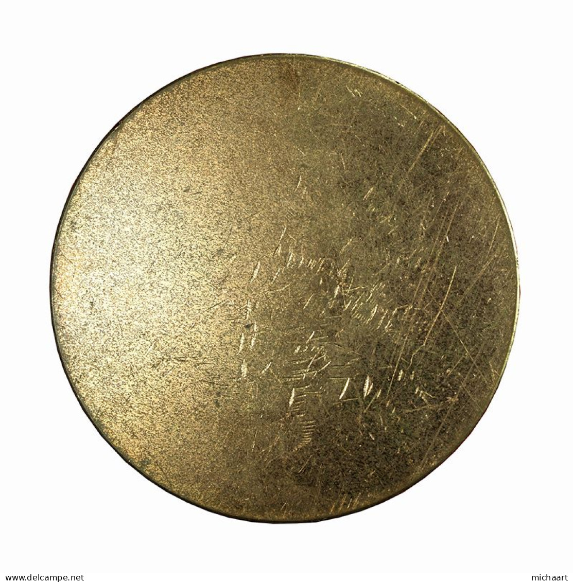 Karl Marx Medal East Germany DDR Plaque Table 60mm Bronze 02123 - Otros & Sin Clasificación