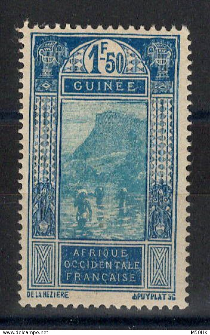 Guinée - YV 113 N* MH , Cote 8 Euros - Unused Stamps
