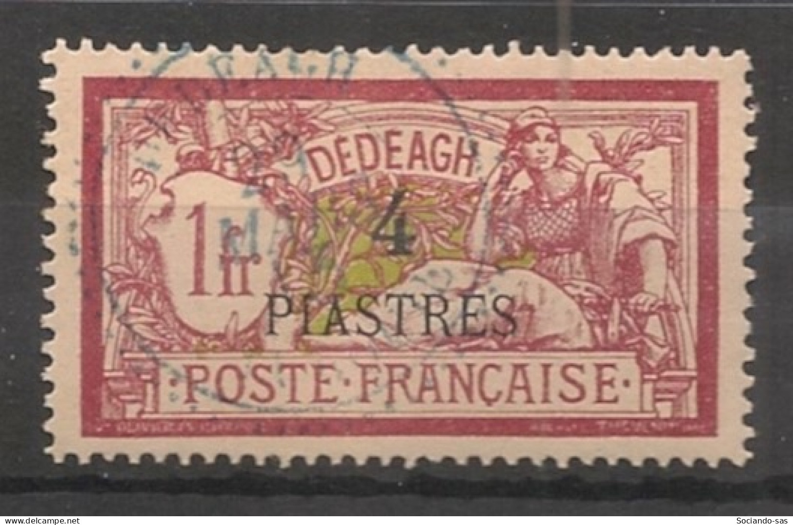 DEDEAGH - 1902-11 - N°YT. 15 - Type Merson 4pi Sur 1f Lie-de-vin - Oblitéré / Used - Usados