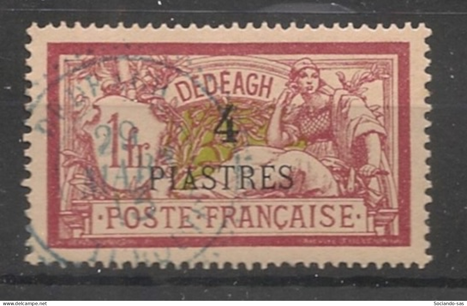 DEDEAGH - 1902-11 - N°YT. 15 - Type Merson 4pi Sur 1f Lie-de-vin - Oblitéré / Used - Used Stamps
