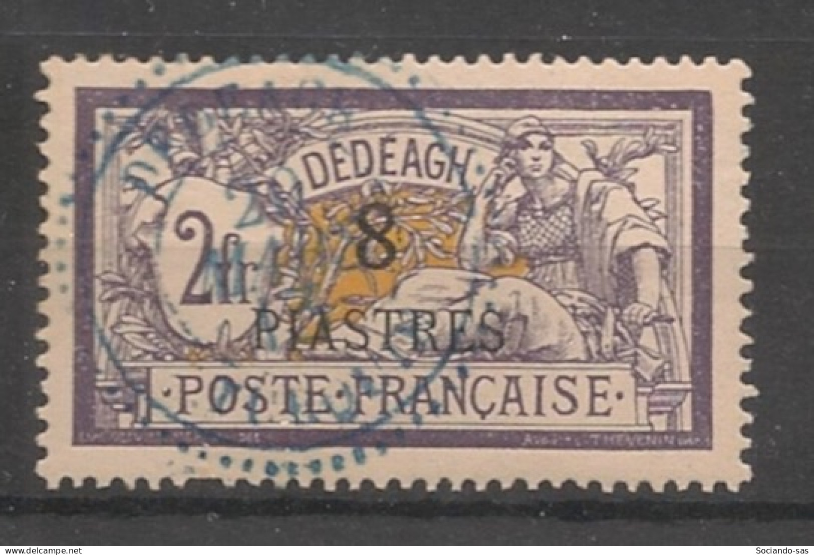 DEDEAGH - 1902-11 - N°YT. 16 - Type Merson 8pi Sur 2f Violet - Oblitéré / Used - Usati