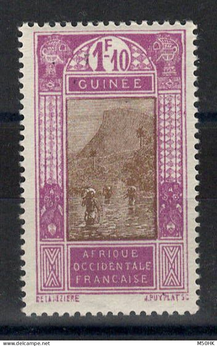 Guinée - YV 112 N** MNH Luxe , Cote 11 Euros - Ungebraucht