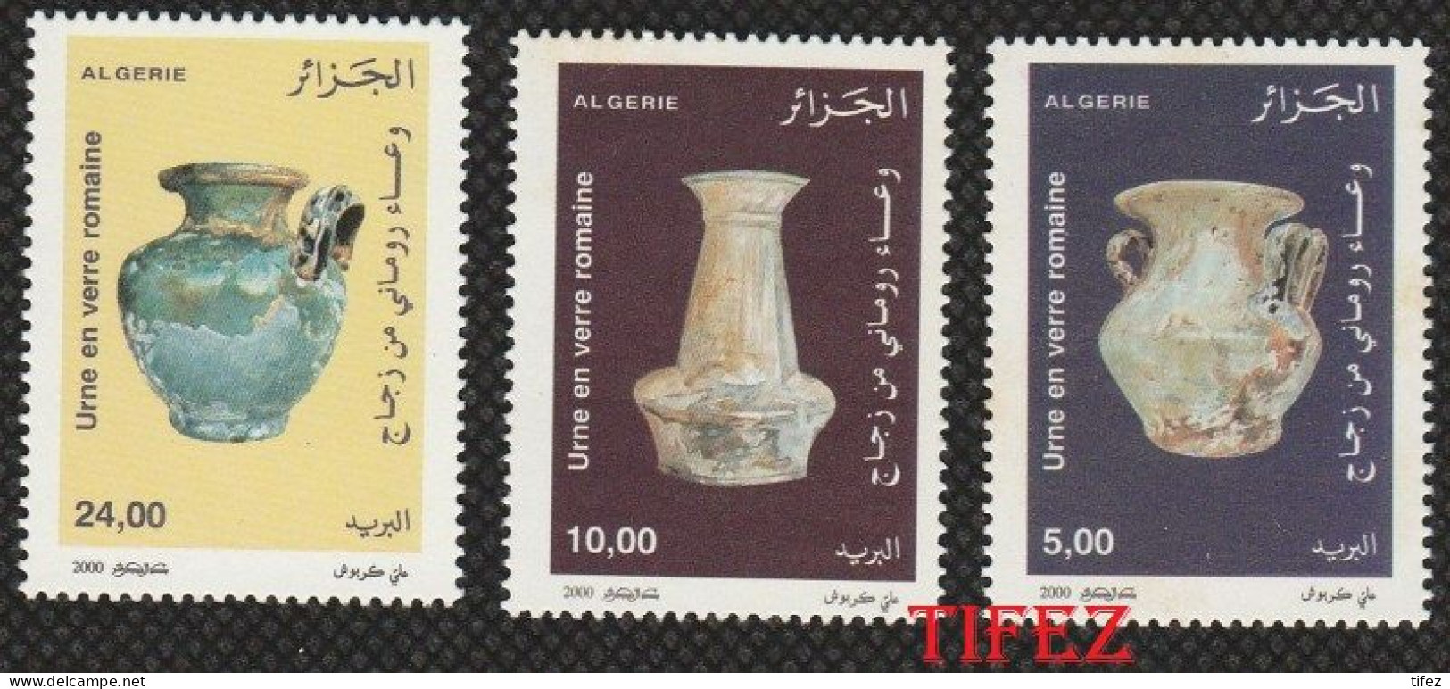 Année 2000-N°1263/1265 Neufs**Mnh : Verrerie Antique - Algérie (1962-...)