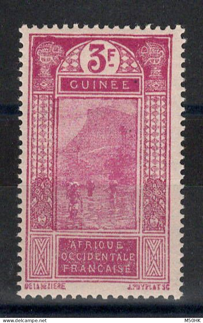 Guinée - YV 114 N** MNH Luxe , Cote 15 Euros - Ongebruikt