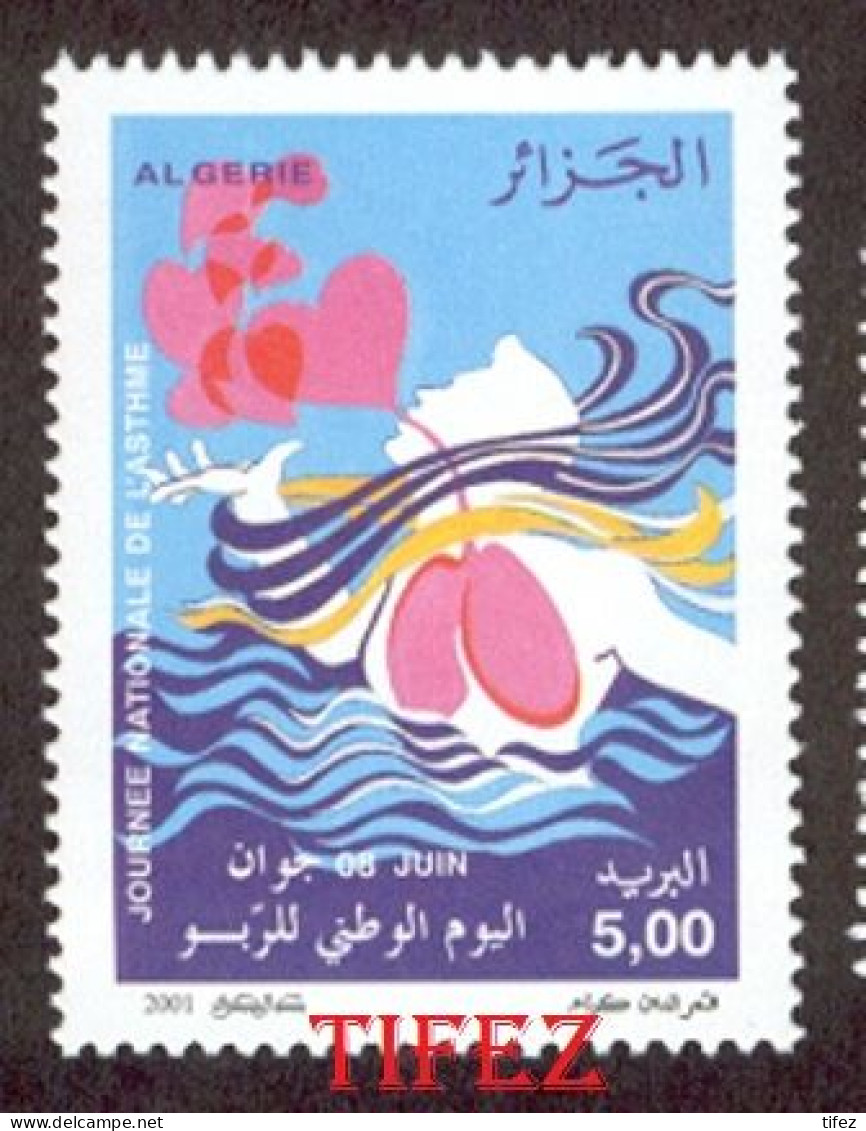 Année 2001-N°1291 Neuf**MNH : Journée Nationale De L'Asthme - Algerien (1962-...)