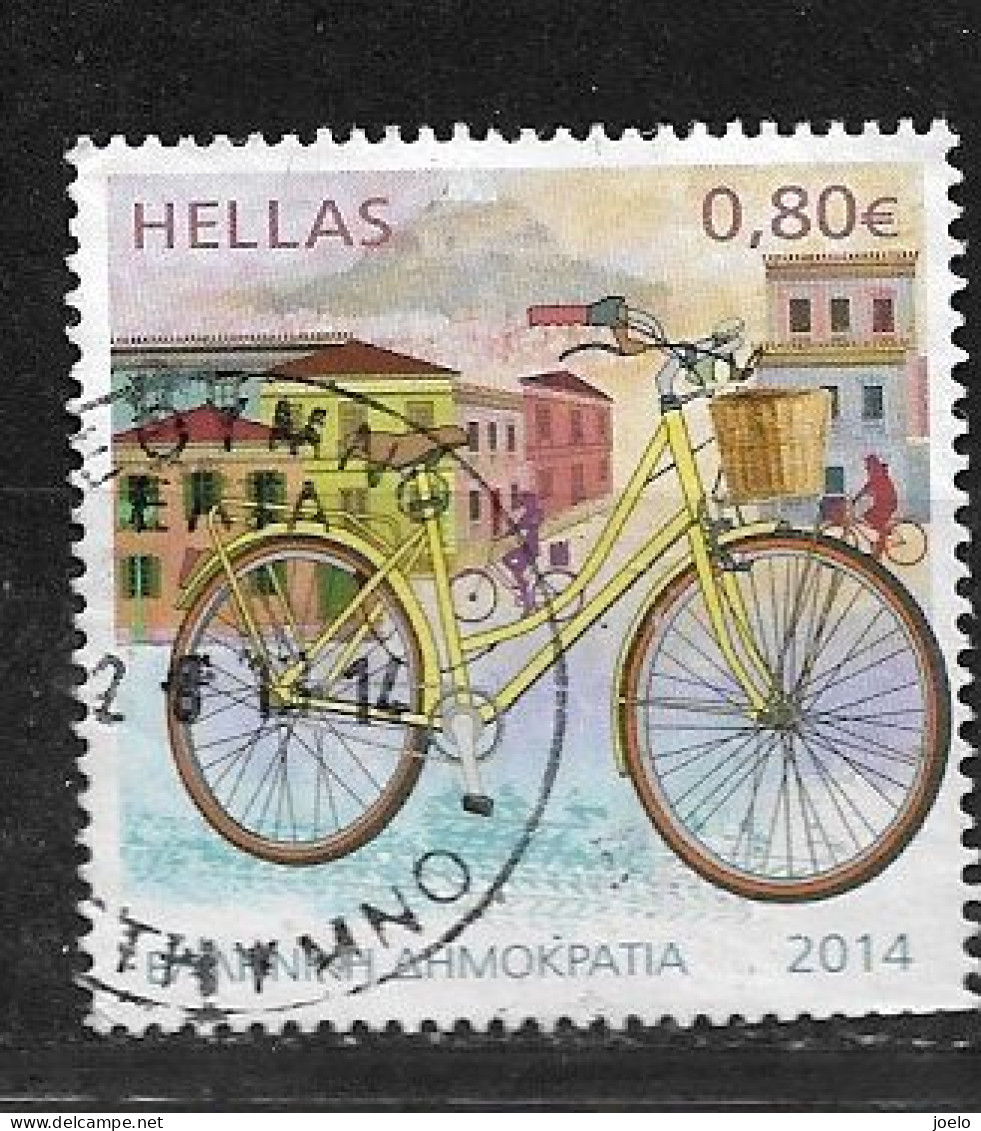 GREECE 2014 THE BICYCLE THE GREEN WAY OF TRANSPORTATION - Used Stamps