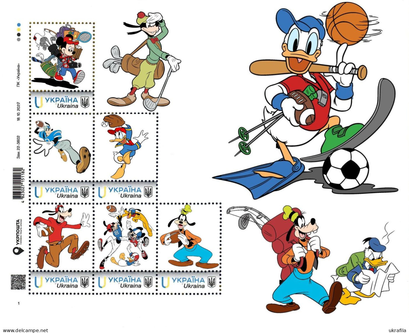 Ukraine 2024, Sport, Golf, Rugby, Tennis, Football, Basketball, Disney Cartoon Players, Sheetlet Of 6v - Ukraine