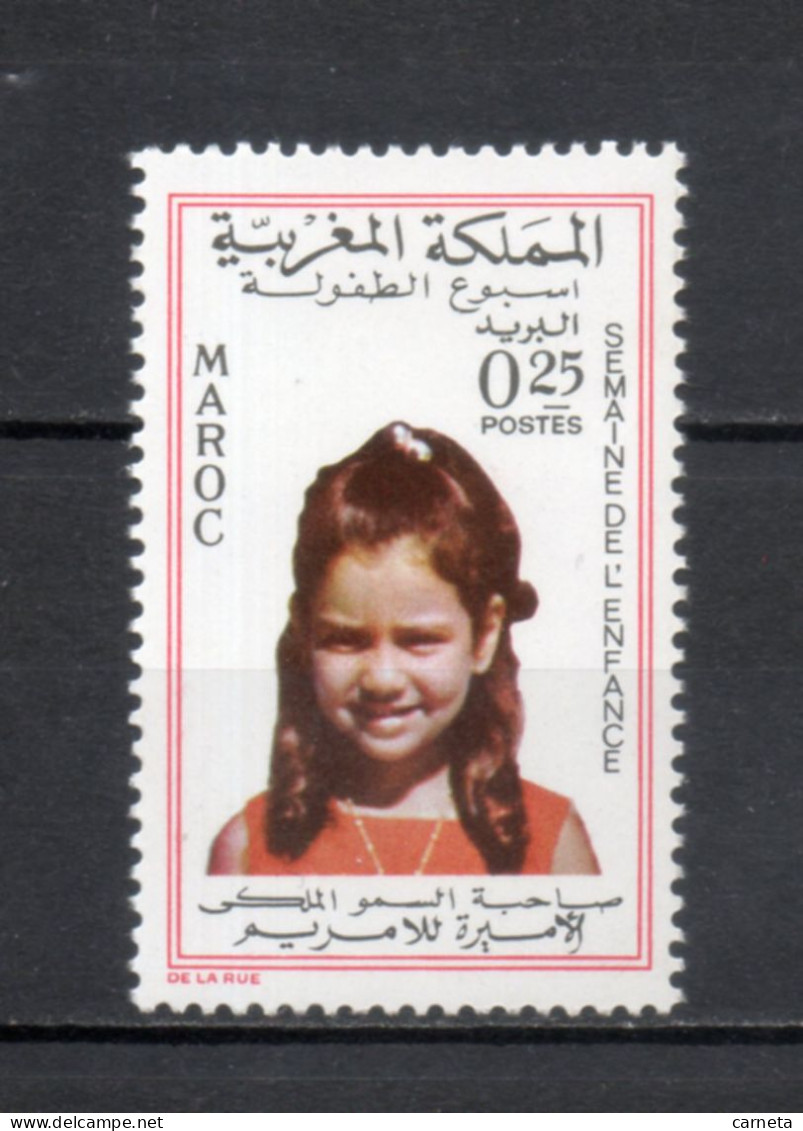 MAROC N°  569     NEUF SANS CHARNIERE  COTE 0.70€   ENFANCE - Morocco (1956-...)