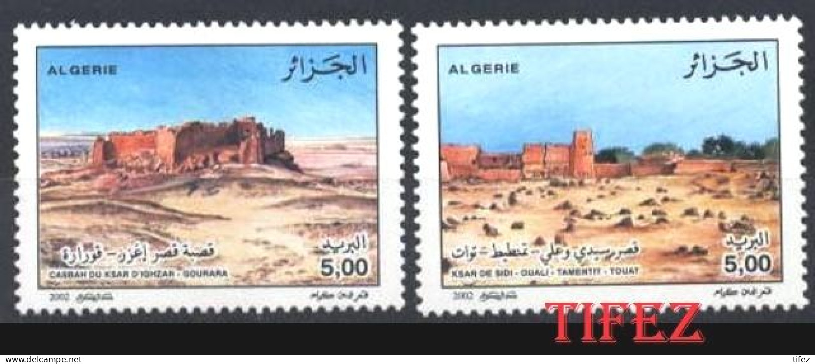 Année 2002-N°1308/1309 Neufs**MNH : Ksour Du Sud Algérien - Algerien (1962-...)