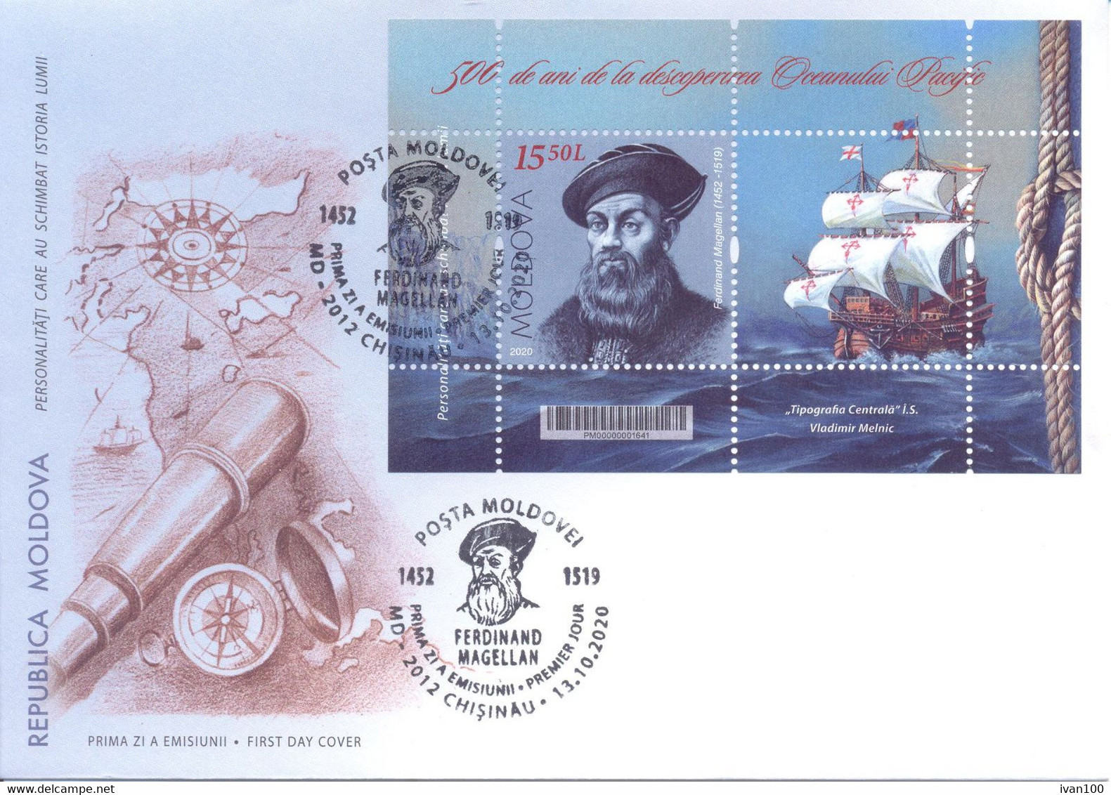 2020. Moldova, Personalities Who Changed World History, Issue II,  Ferdinand Magellan, FDC,  Mint/** - Moldova