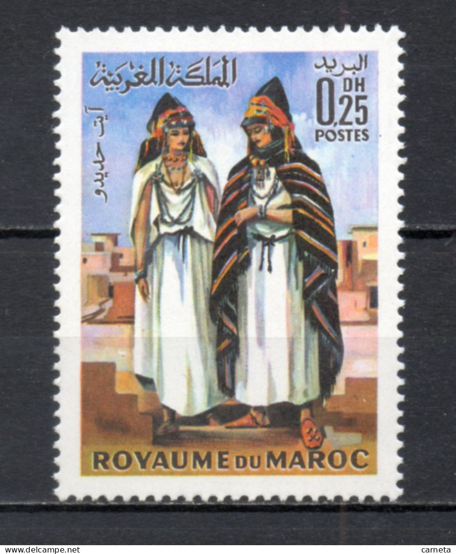 MAROC N°  583     NEUF SANS CHARNIERE  COTE 3.20€    COSTUME - Maroc (1956-...)