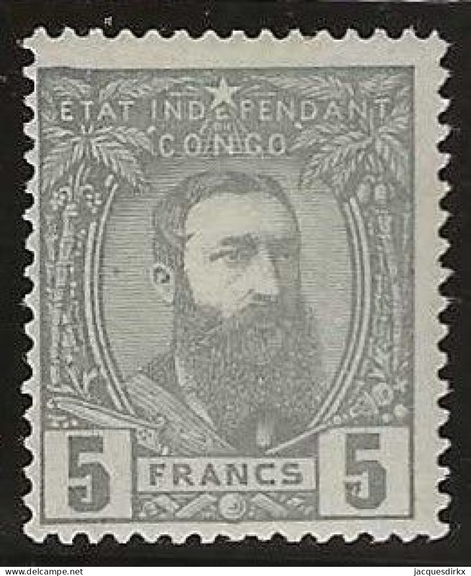 Congo   .   OBP    .   12  (2 Scans)   .    *      .  Ongebruikt Met Gom  .   /   .   Neuf Avec Gomme - 1884-1894