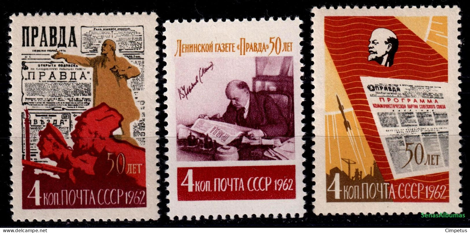 1962 USSR  CCCP  Mi 2596-98  MNH/** - Nuovi