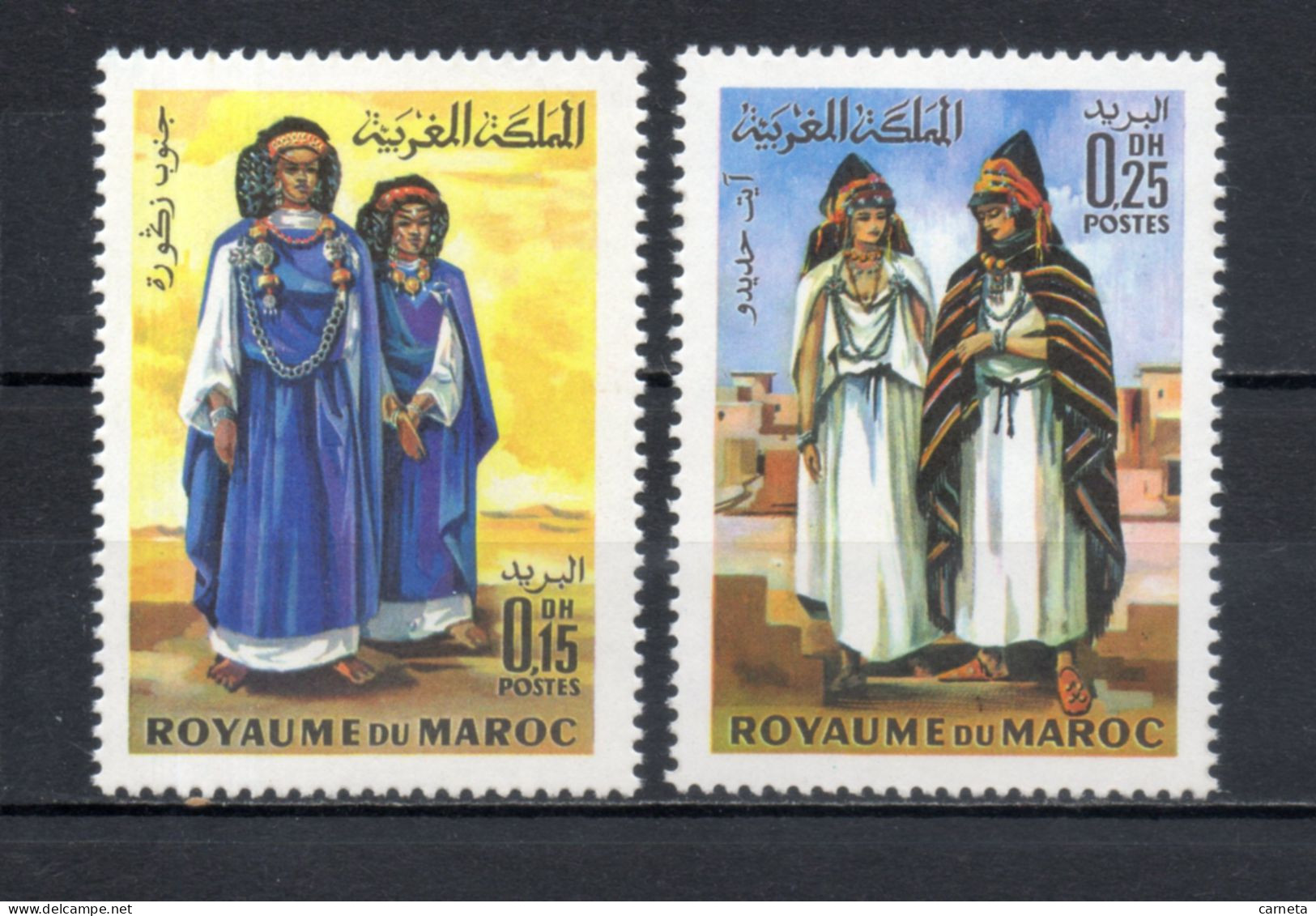 MAROC N°  582 + 583     NEUFS SANS CHARNIERE  COTE 5.30€    COSTUME - Maroc (1956-...)