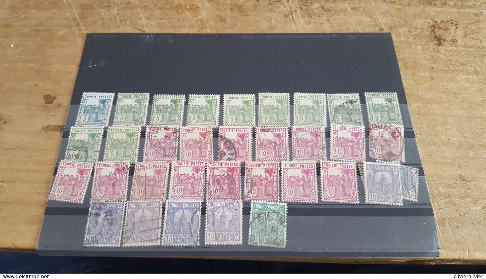 REF A3271  COLONIE FRANCAISE TUNISIE BLOC - Unused Stamps