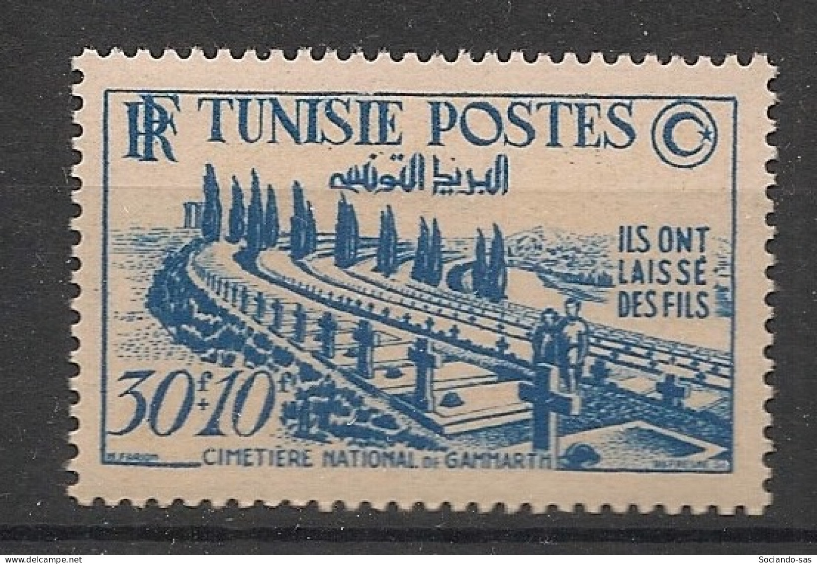 TUNISIE - 1951 - N°YT. 351 - Au Profit Des « fils De Tués » — Neuf Luxe** / MNH / Postfrisch - Nuevos