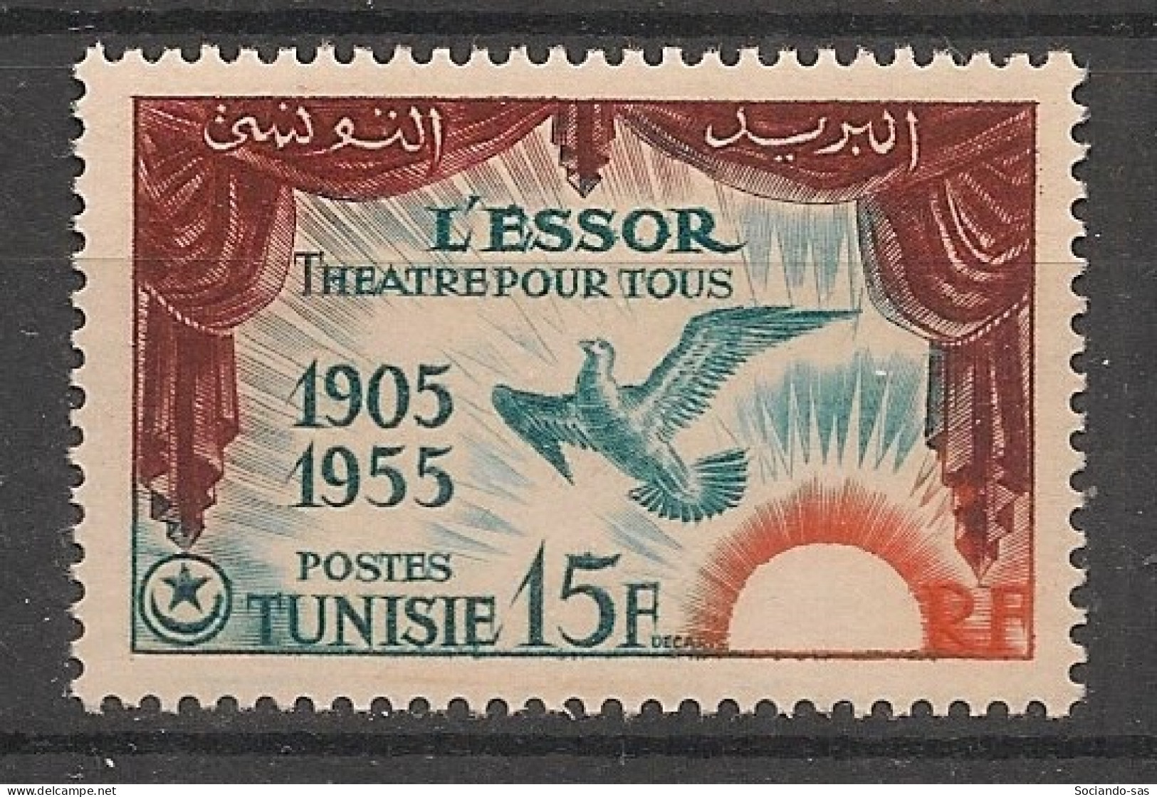 TUNISIE - 1955 - N°YT. 389 - L’Essor — Neuf Luxe** / MNH / Postfrisch - Ungebraucht