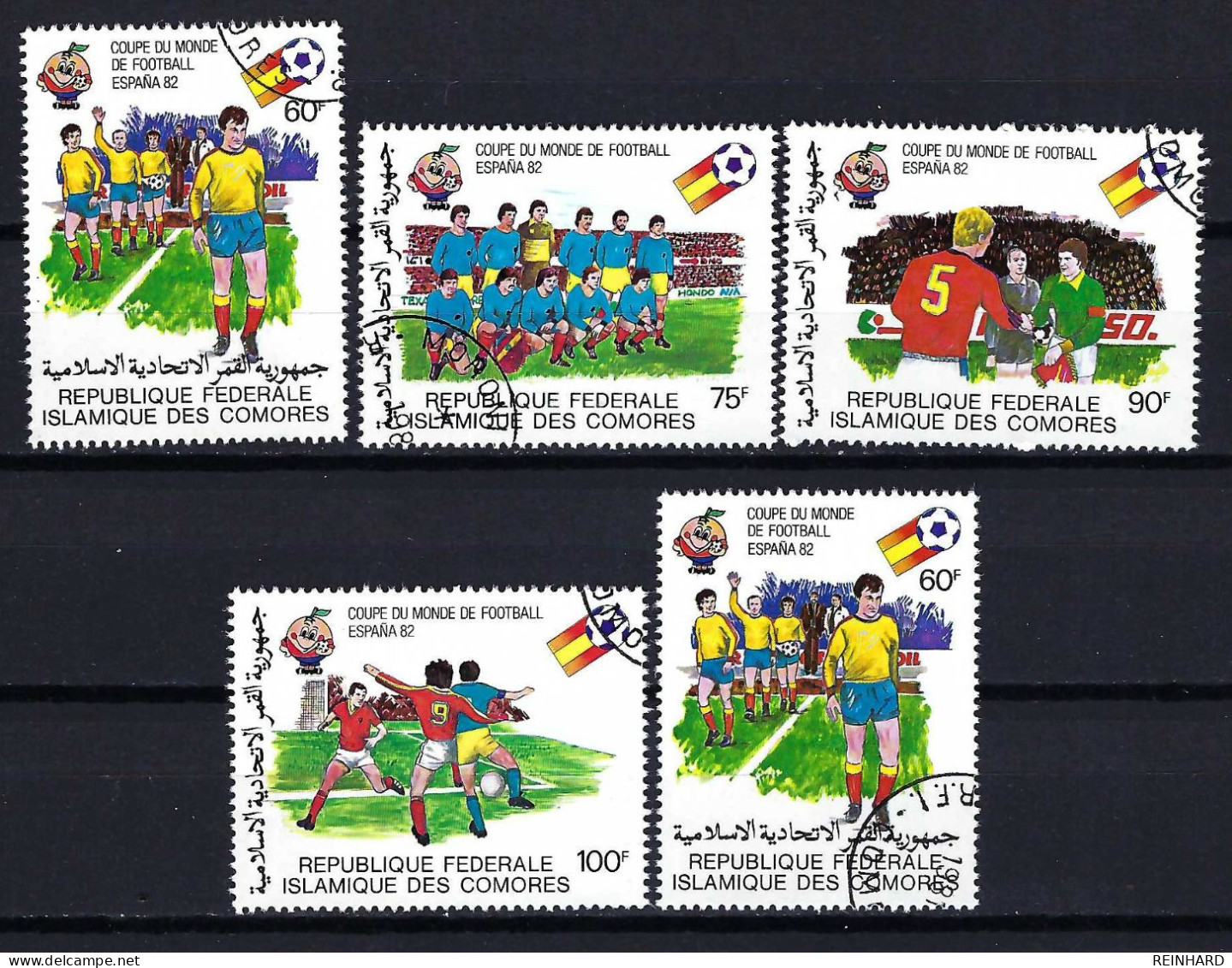 KOMOREN Komplettsatz Mi-Nr. 665 - 669 Fußball-WM Spanien 1982 Gestempelt - Siehe Bild - Comores (1975-...)