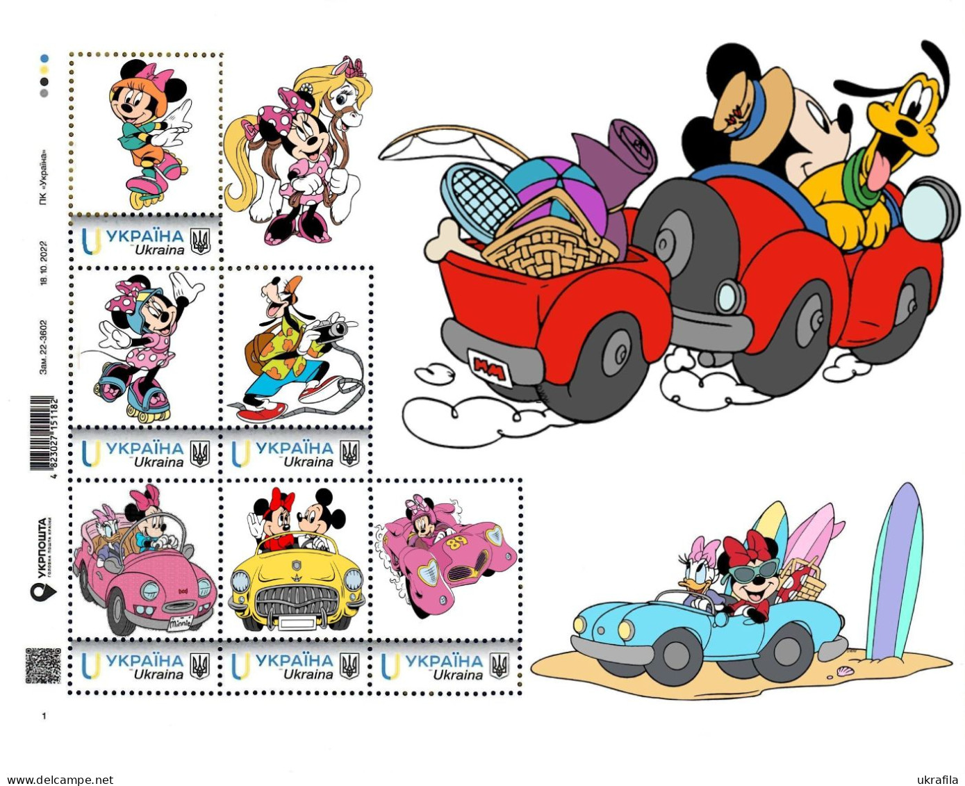 Ukraine 2024, Cars, Horse, Rolling, Disney Cartoon Characters, Sheetlet Of 6v - Ukraine