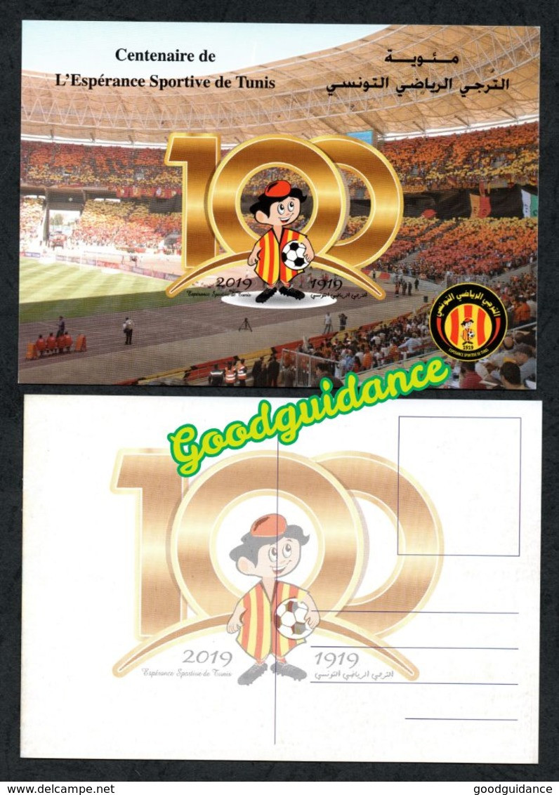 2019- Tunisie- Centenaire De L'Esperance Sportive De Tunis- Football- Carte Postale Officielle- MNH** - Unused Stamps