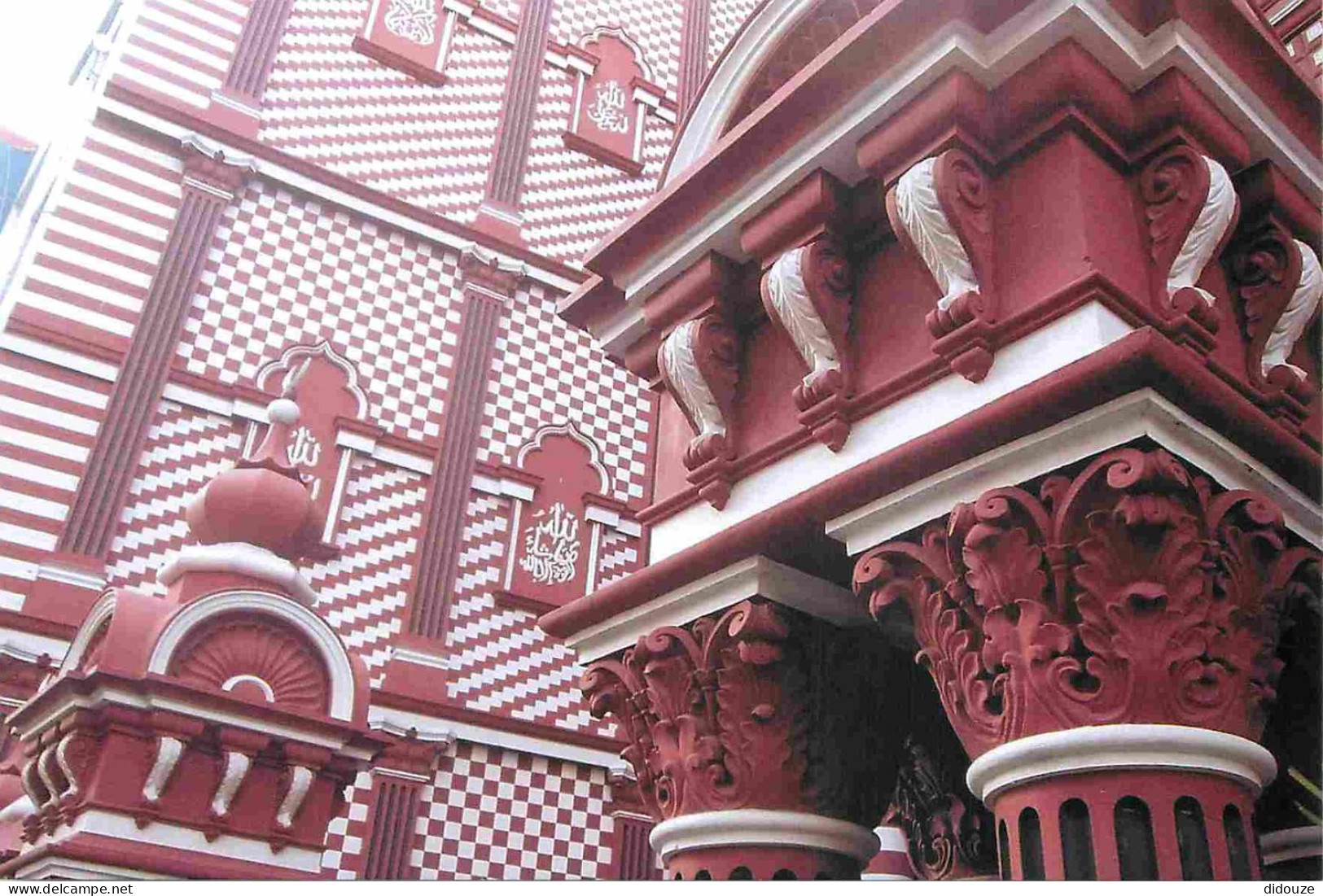 Sri Lanka - Colombo - Mosquée Jami Ul Alfar - CPM - Carte Neuve - Voir Scans Recto-Verso  - Sri Lanka (Ceylon)
