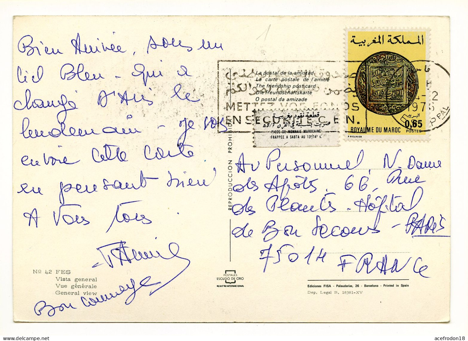 CP Postée Du Maroc Pour Paris - Fès - Timbre Pièce De Monnaie 1976 - Maroc (1956-...)