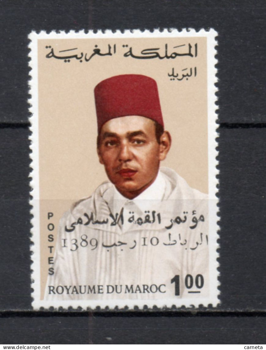 MAROC N°  589     NEUF SANS CHARNIERE  COTE  7.00€    ROI SOMMET ISLAMIQUE - Maroc (1956-...)