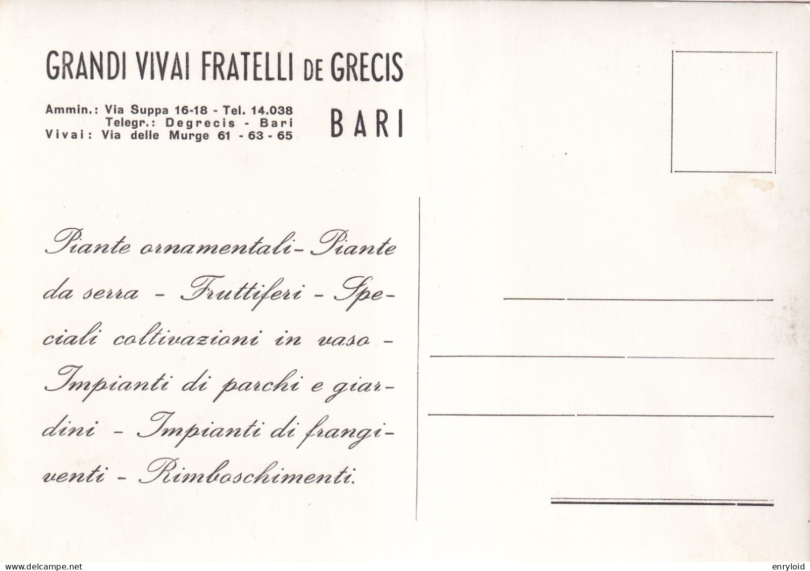 Bari Grandi Vivai Fratelli De Grecis - Bari