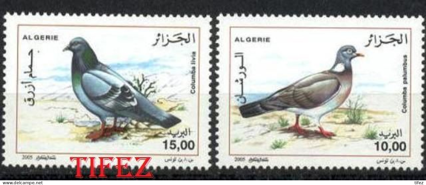 Année 2005-N°1391/1392 Neufs**MNH : LES PIGEONS - Algerien (1962-...)