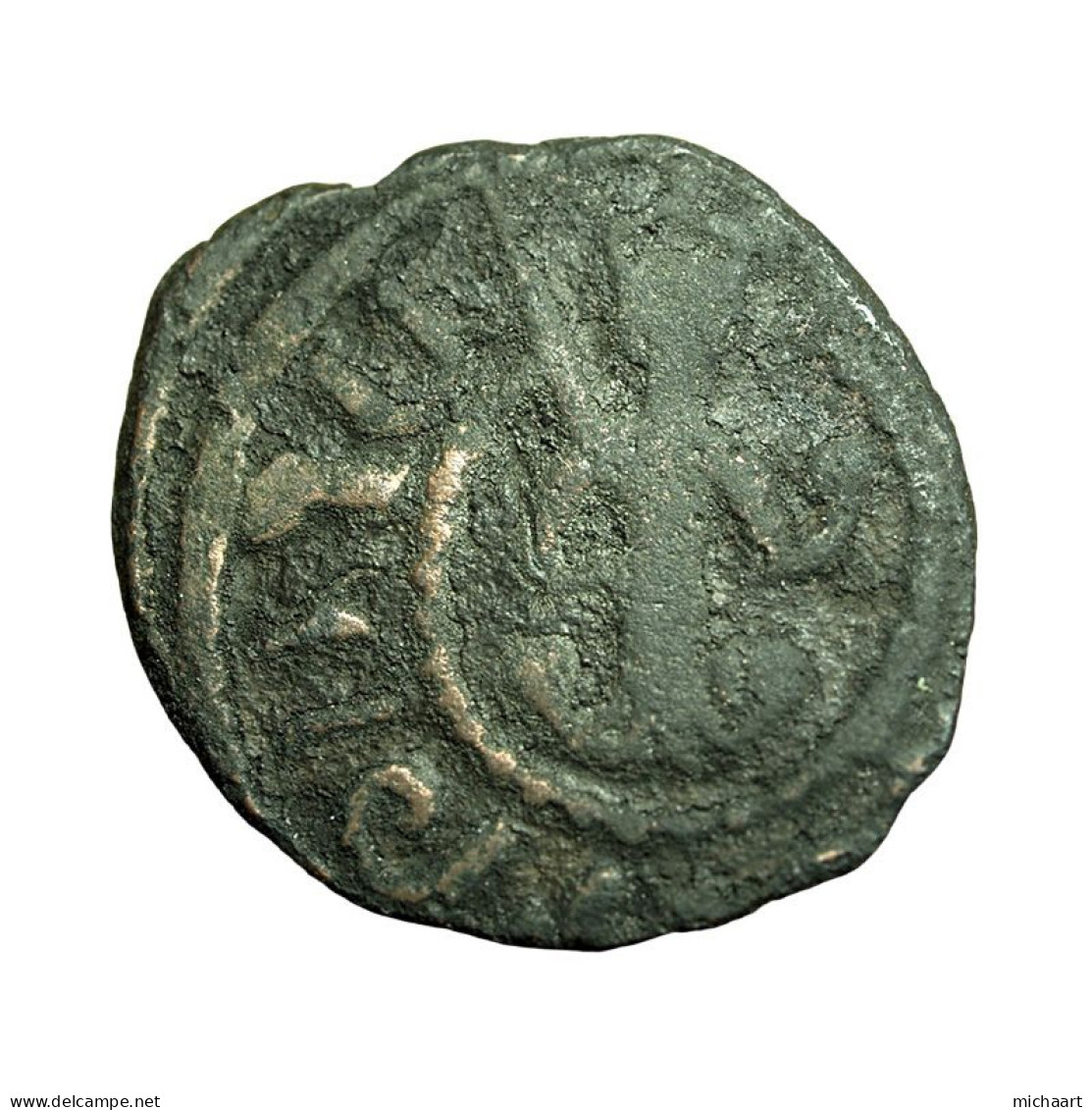 Cilician Armenia Medieval Coin Uncertain Hetoum II 22mm King / Cross 04388 - Armenië