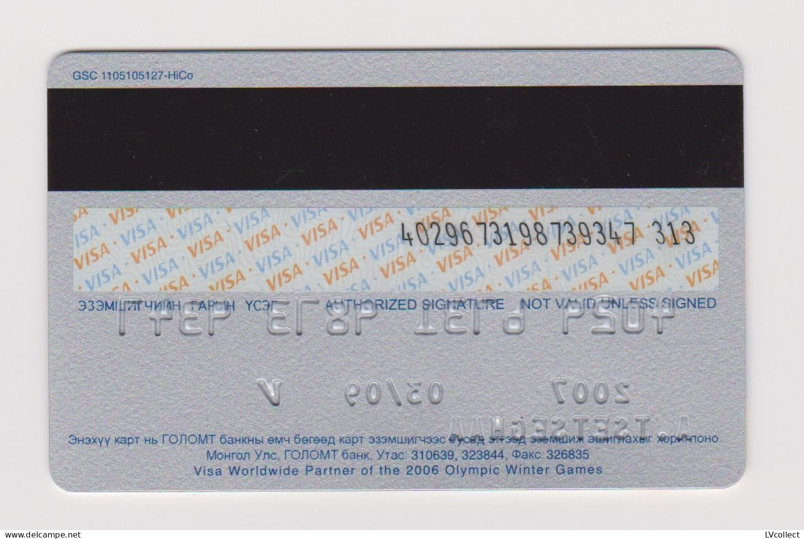 Golomt Bank MONGOLIA Olympic Winter Games-Torino 2006 VISA Expired - Carte Di Credito (scadenza Min. 10 Anni)